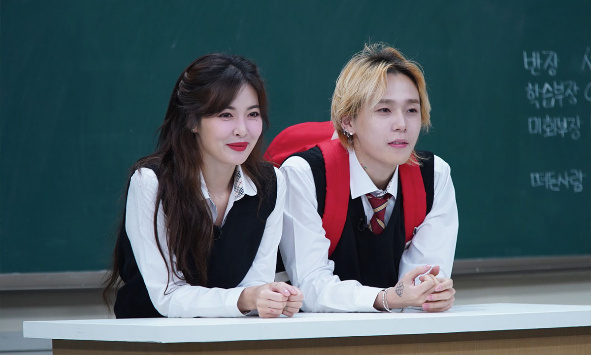 HyunA revela cómo declaró su amor a DAWN para conquistarlo
