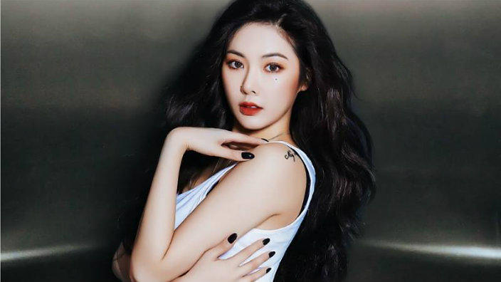 HyunA hace su comeback con FLOWER SHOWER junto a Dawn y PSY