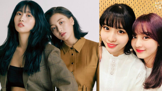 Momo y Jihyo: colaborarciÃ³n con artistas de SM Entertainment
