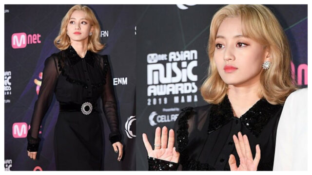 Â¿QuÃ© estÃ¡ pasando con Jihyo tras los MAMA 2019?