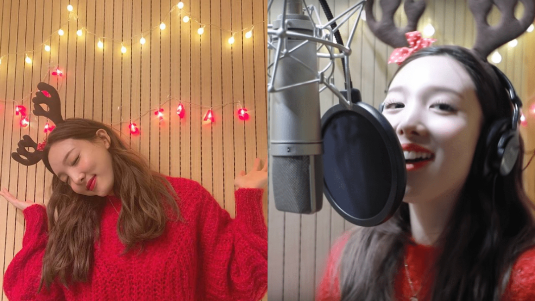 Nayeon de TWICE lanza cover "Santa Tell Me" de Ariana Grande