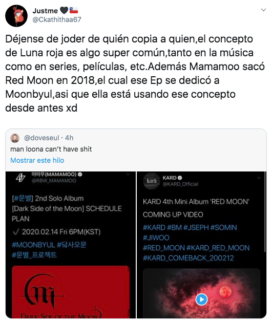 Moon Byul anuncia su álbum en solitario
