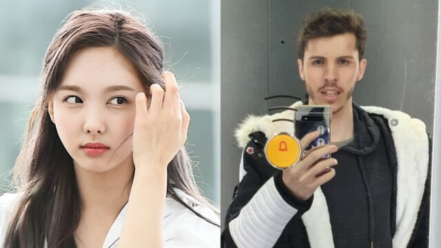 Nayeon de TWICE recibirÃ¡ protecciÃ³n policial por acoso Josh