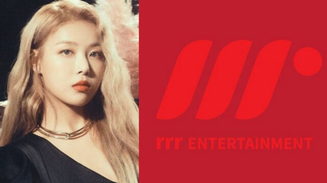 Yubin, ex integrante de Wonder Girls, dejÃ³ JYP para abrir su propia empresa RRR Entertainment