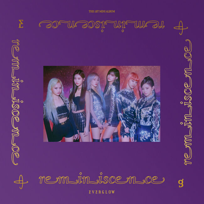 Comeback de EVERGLOW