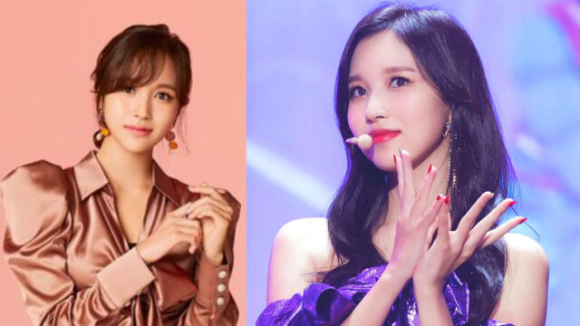 JYP Entertainment revela estado de salud de Mina de TWICE