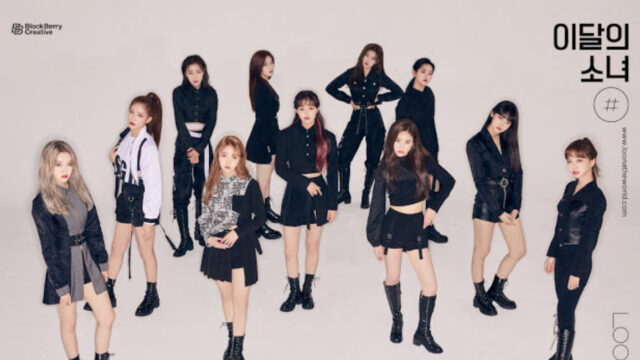 LOONA: cover de Sorry Sorry de Super Junior en M Countdown