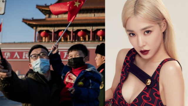 Tiffany (SNSD) habla del racismo asiÃ¡tico por el coronavirus