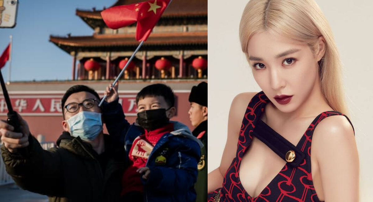 Tiffany (SNSD) habla del racismo asiático por el coronavirus
