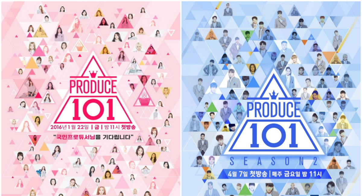 Produce 101: policía revela la investigación contra Mnet