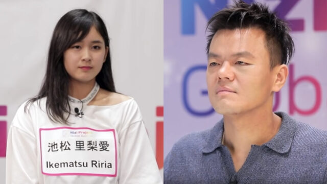 JYP criticado por comentarios sobre peso de trainee en NIZI