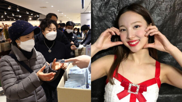 Nayeon de TWICE dona 50 millones de wones contra Coronavirus