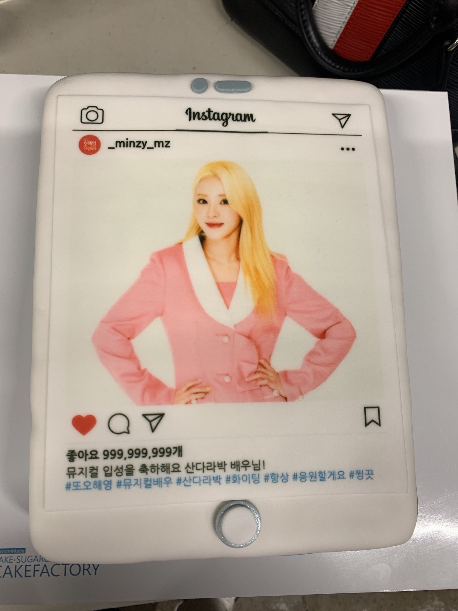 Minzy y Sandara d 2NE1 se reúnen tras cuatro años en musical