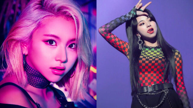 Chaeyoung de TWICE celebra cumpleaÃ±os con mensajes de ONCE