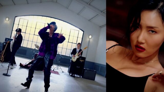 Onewe canciÃ³n con hwasa de mamamoo