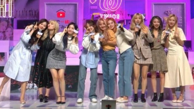 TWICE anuncia fecha lanzamiento comeback junio MORE & MORE