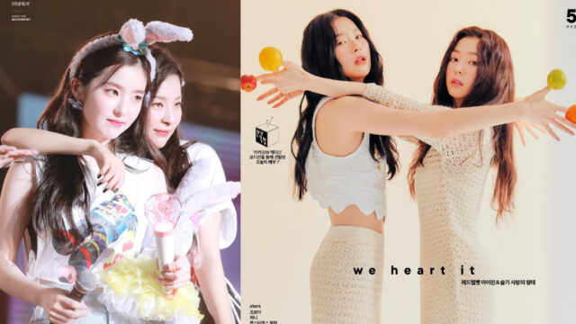 Irene & Seulgi debutarÃ¡ cn Monster en subunidad d Red Velvet