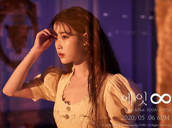 IU recuerda a JongHyun y Sulli en Eight junto a Suga de BTS