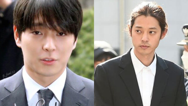 Sentencia Jung Joon Young y Choi Jonghun por violacion