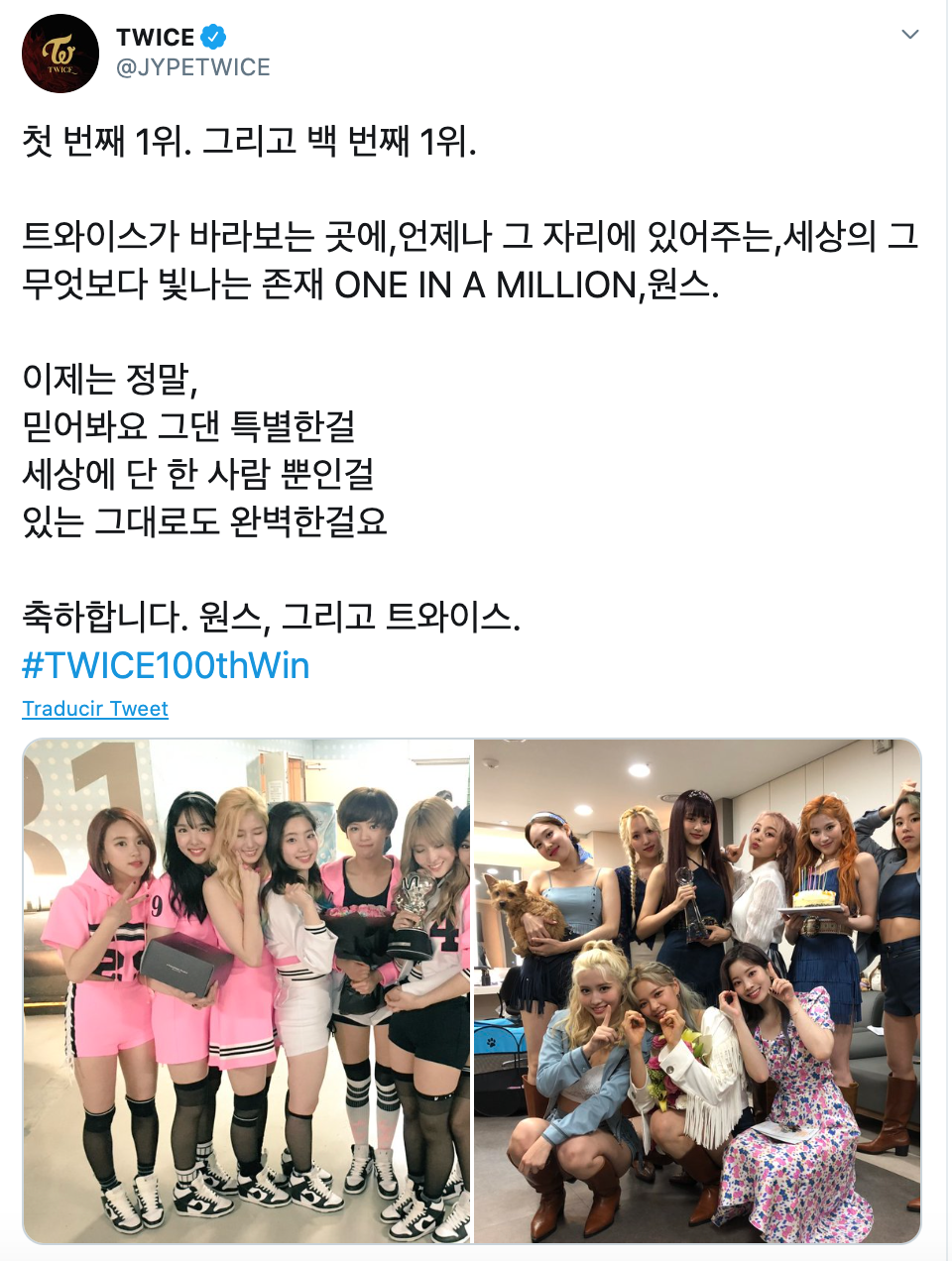 TWICE llega a las 100 victorias en shows musicales