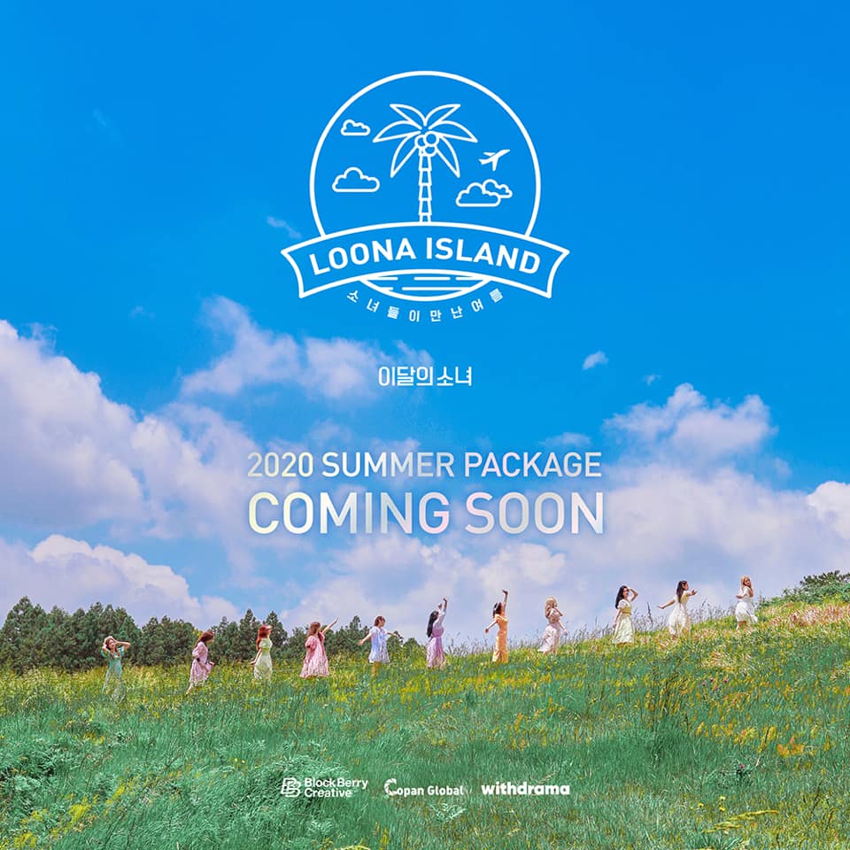 Loona_Anuncio_Misterioso_Comeback