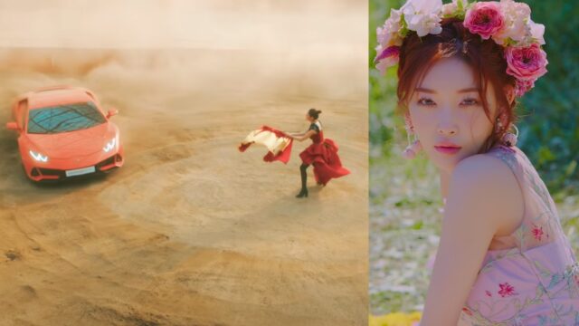 Acusan a Chungha de apoyar la tauromaquia tras lanzar el nuevo teaser de "PLAY"