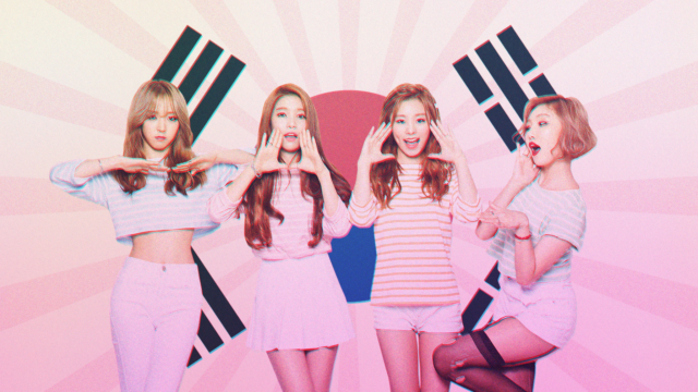 KPop: La mÃºsica como propaganda polÃ­tica de Corea del Sur
