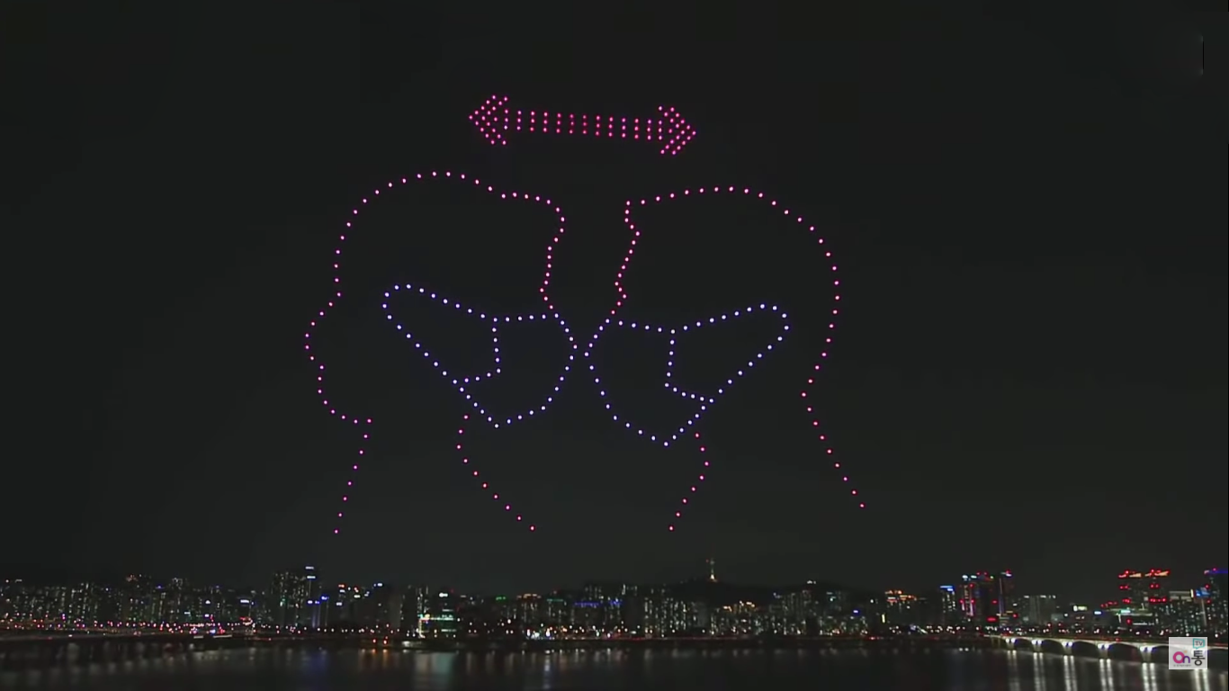 En Corea crean homenaje al personal de la salud con drones y se ve espectacular