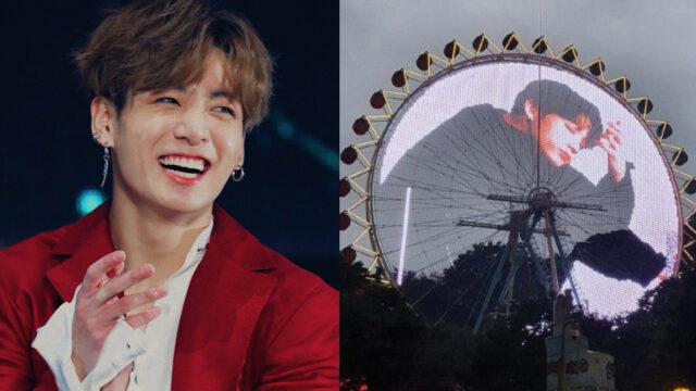 Jungkook de BTS es felicitado por su cumpleaÃ±os en el mundo