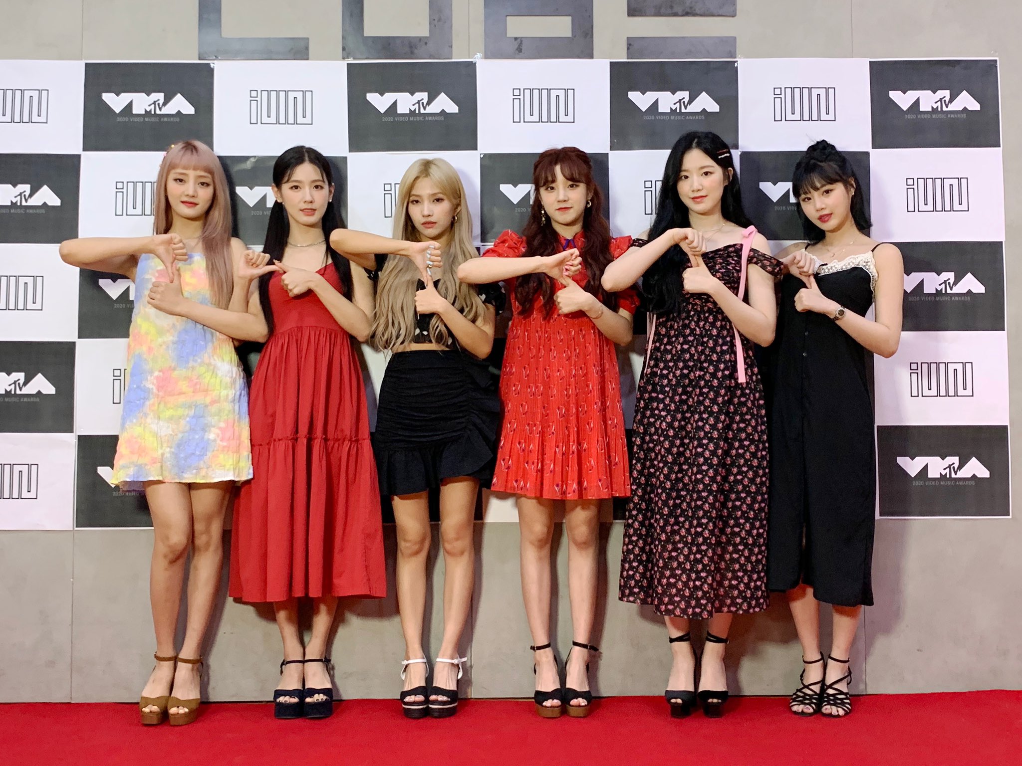 Alfombra Roja de los premios MTV VMAs 2020, todas las fotos