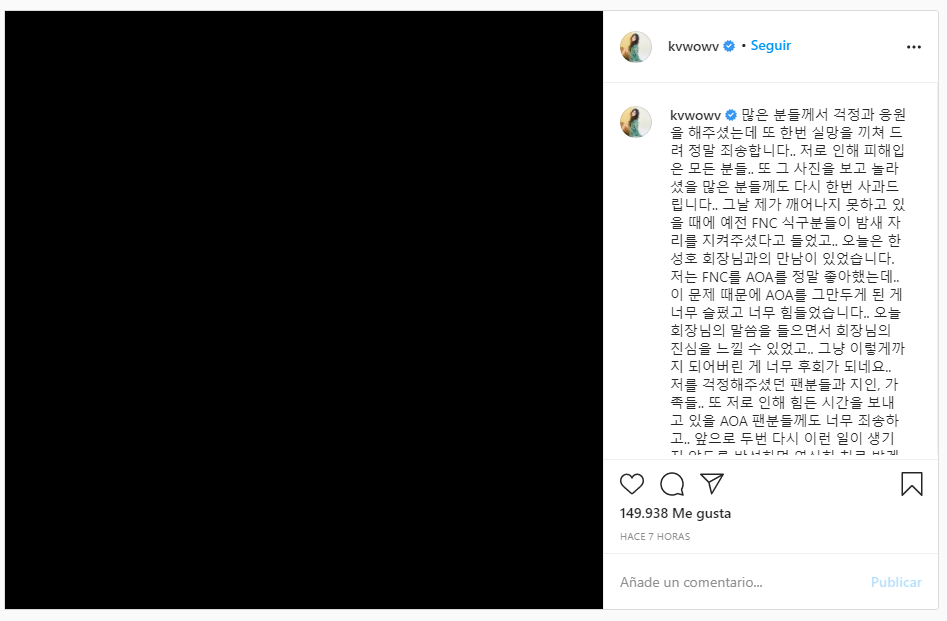 Mina, ex miembro de AOA, ofrece disculpas luego del hospital