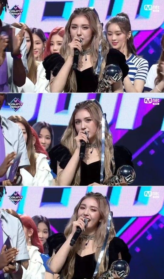 Somi gana su 1st win y rompe el premio por accidente