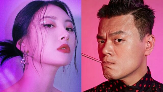 Sunmi anuncia When We Disco su canciÃ³n con JY Park