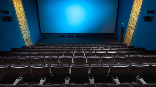 Sala Cine 700 Pesos