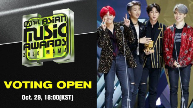MAMA 2020 llegan en diciembre