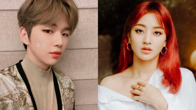 Kang Daniel y Jihyo terminaron su relaciÃ³n