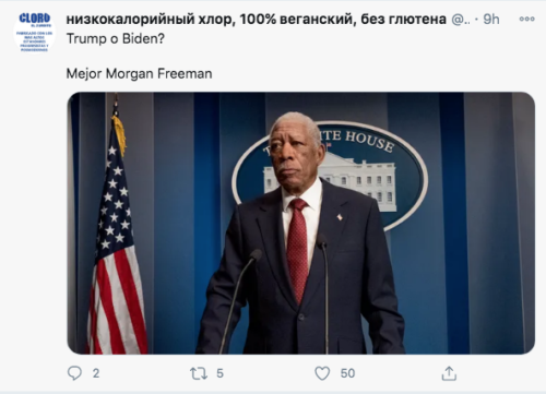 Meme de morgan freeman como presidente