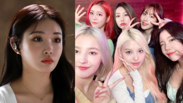 Chungha da positivo por Covid e integrantes de MOMOLAND se realizan la prueba