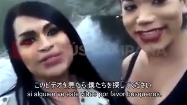 Las perdidas