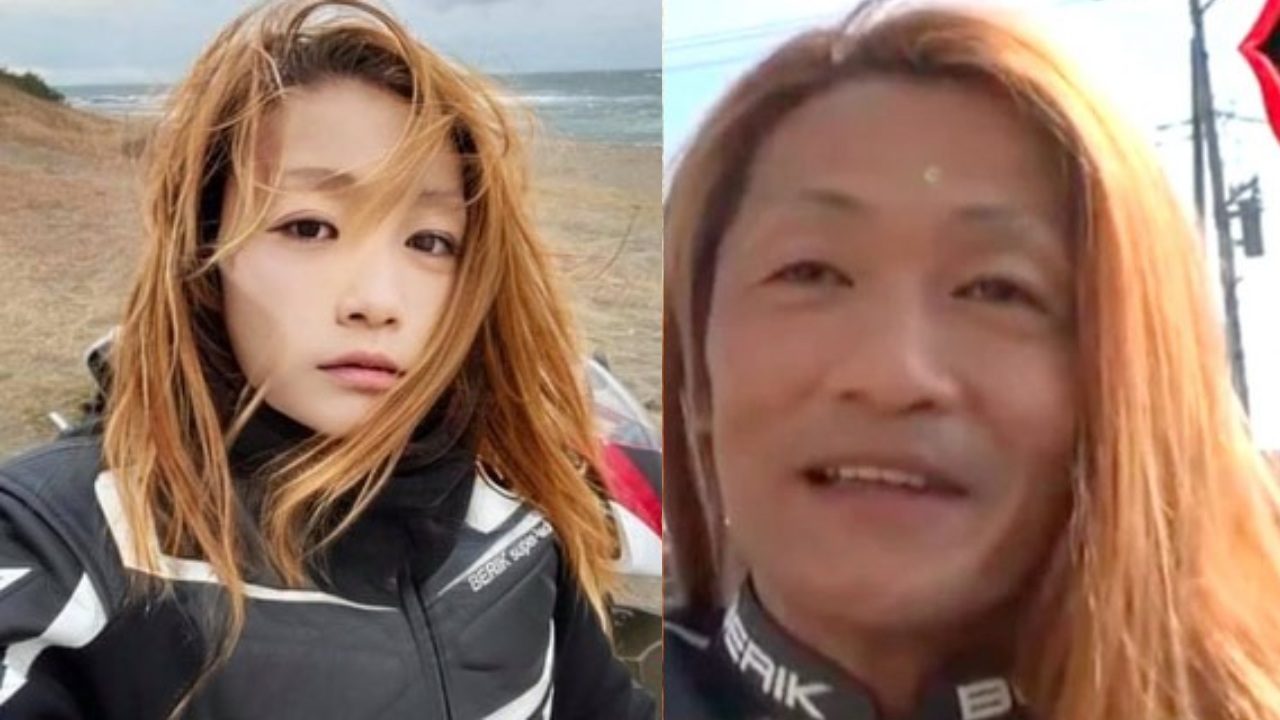 Influencer japonés mujer era hombre