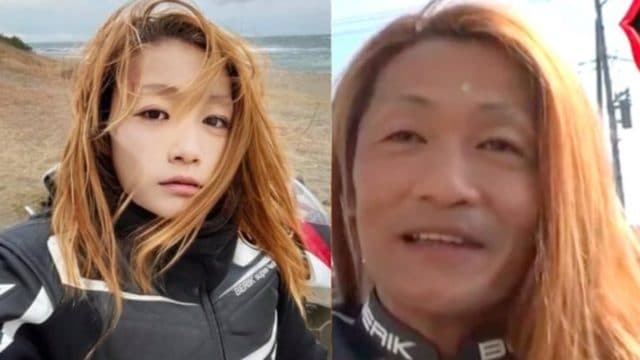 Influencer japonÃ©s mujer era hombre