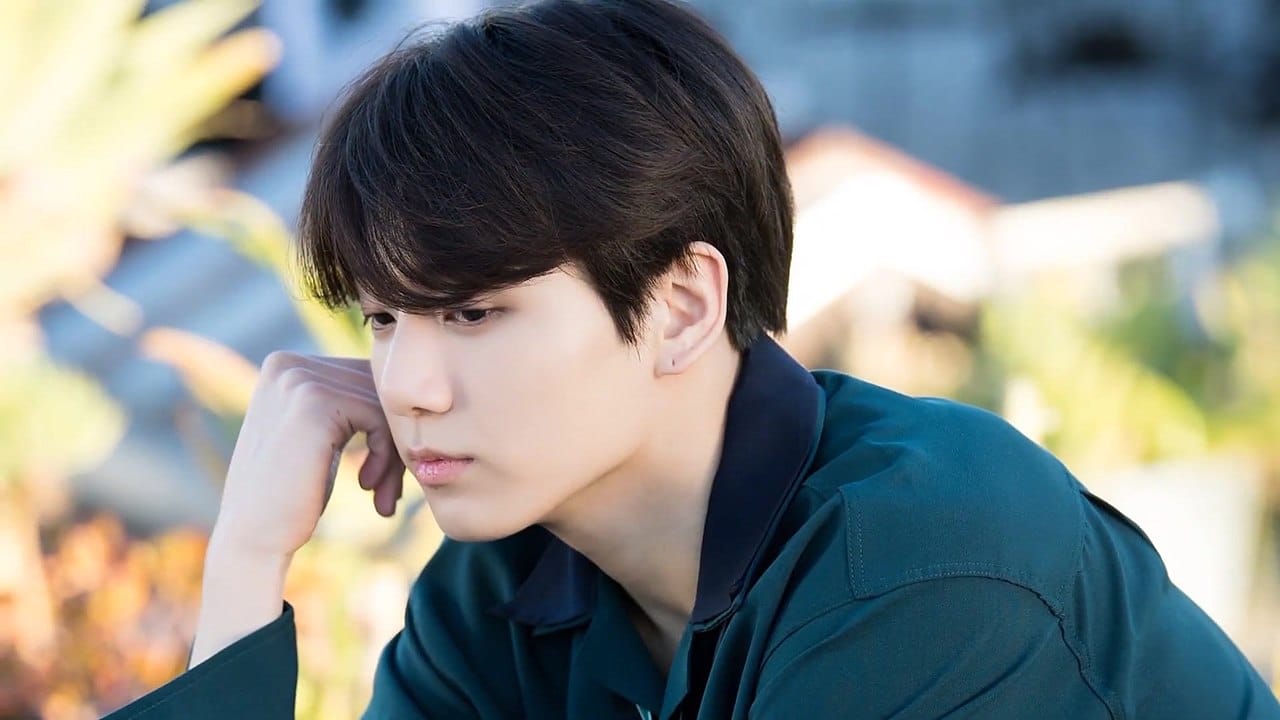Jungkook