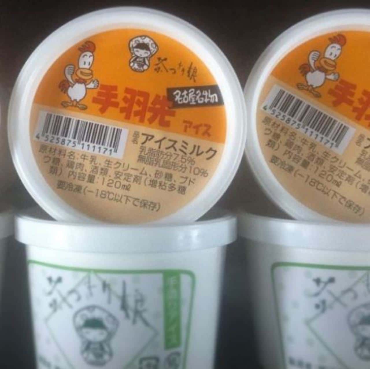 Con una salsita habanero