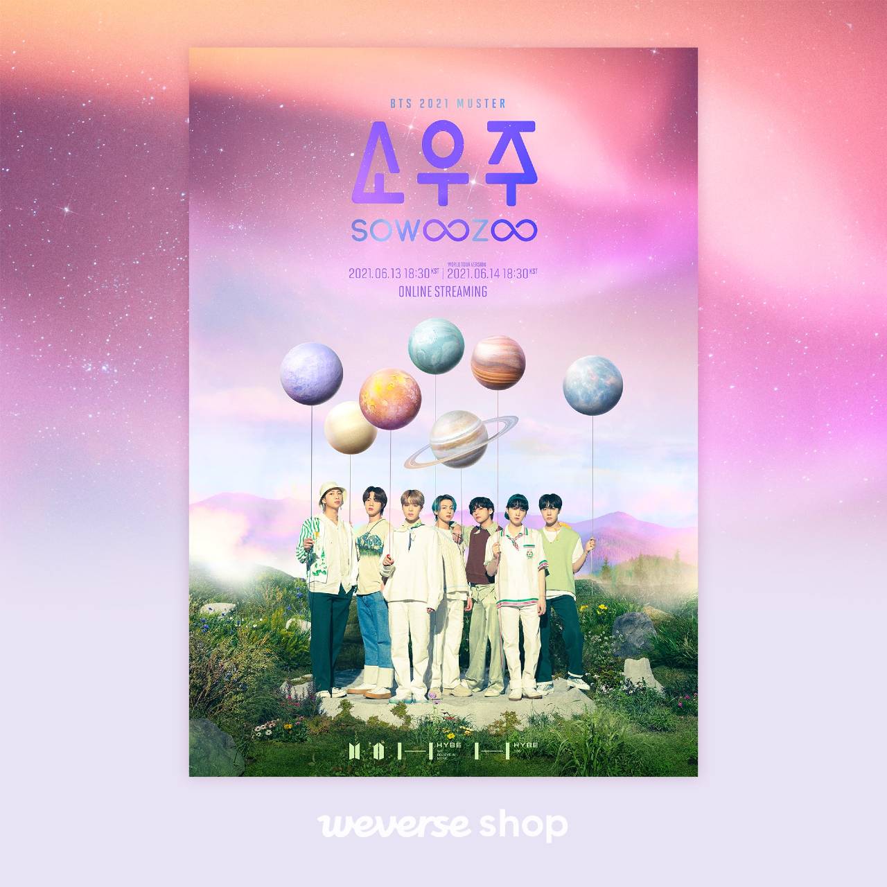 BTS revela Muster 2021 Sowoozoo evento