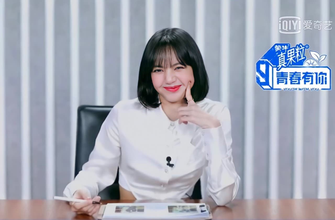 China prohÃ­be concursos de idols Lisa BLACKPINK Youth With You