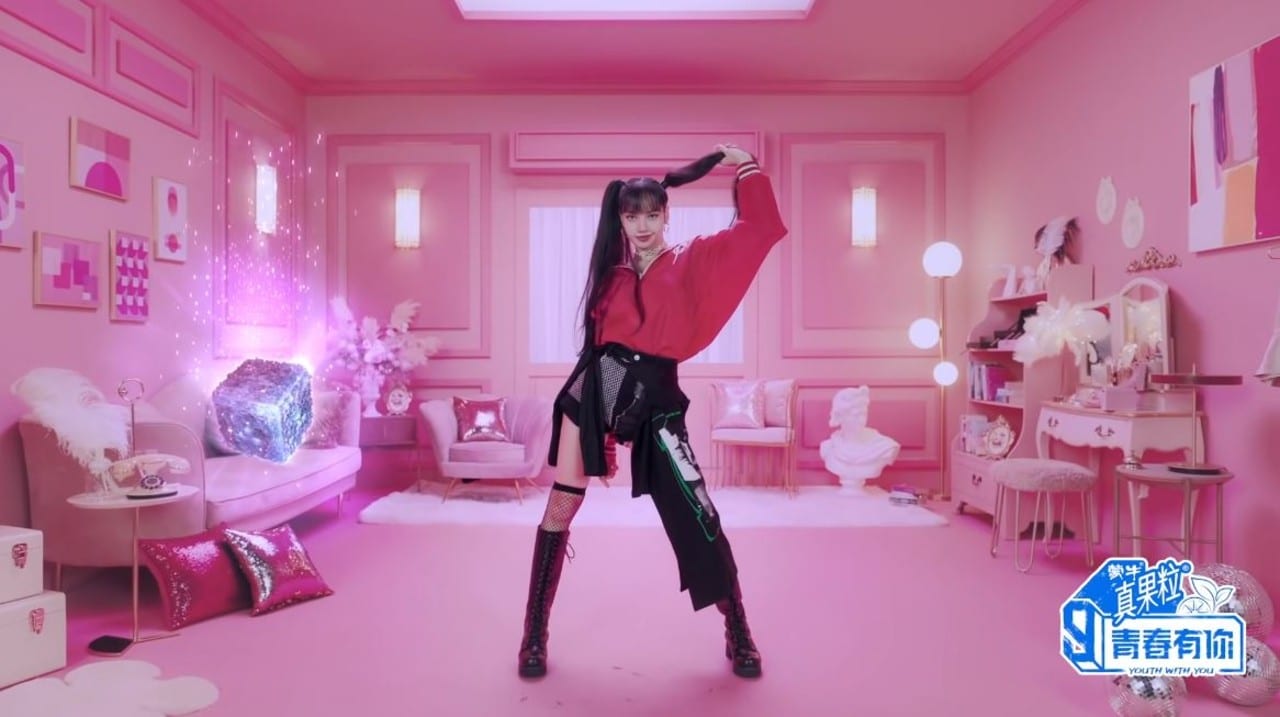 BLACKPINK Lisa Youth With You China prohibe concursos de idols