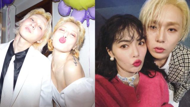 Hyuna y Dawn se casaron sin avisar