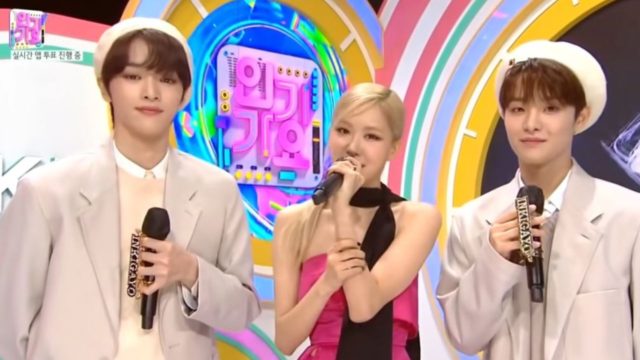 'Inkigayo' y 'Show! Music Core' podrÃ­an ser cancelados temporalmente
