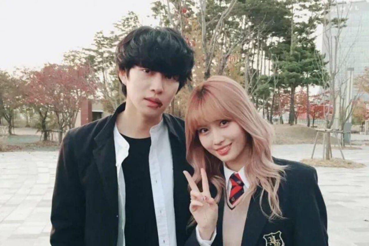 Momo de TWICE y Heechul terminaron su relación