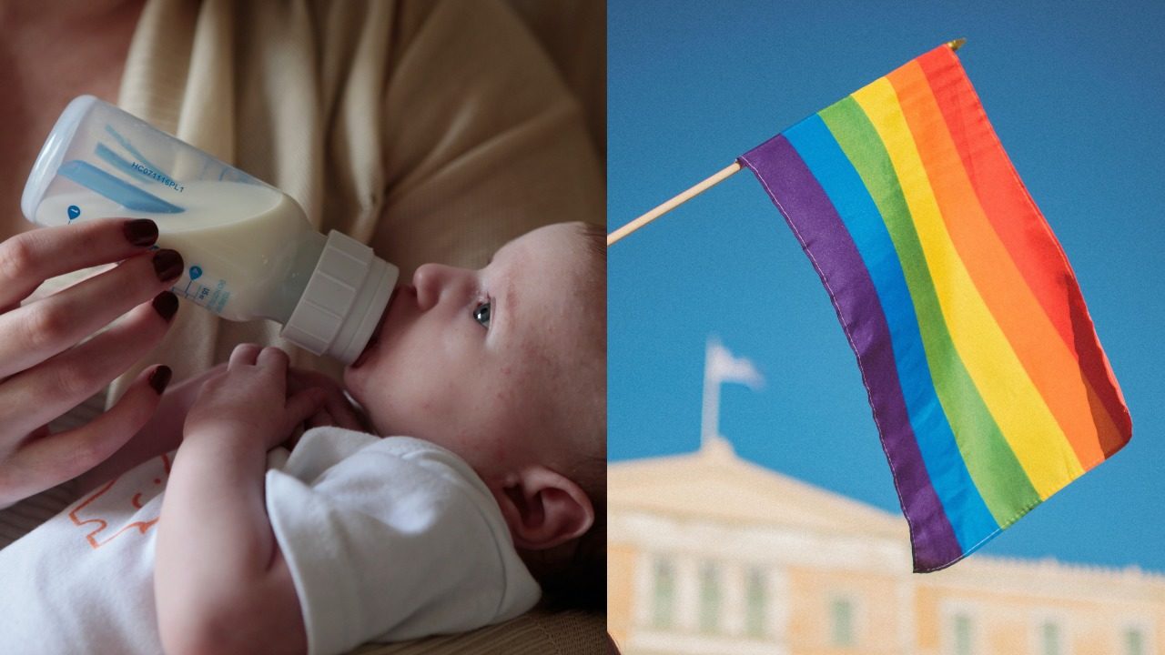 Proponen cambiar leche materna leche humana